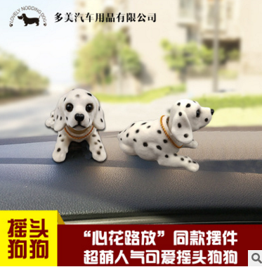 車內飾品新風尚 車載搖頭狗的銷售秘籍與選購指南